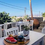 Hotel Elena Mykonos