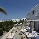 قندق إيلينا ميكونوس 3*