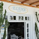 Отель Elena Mykonos