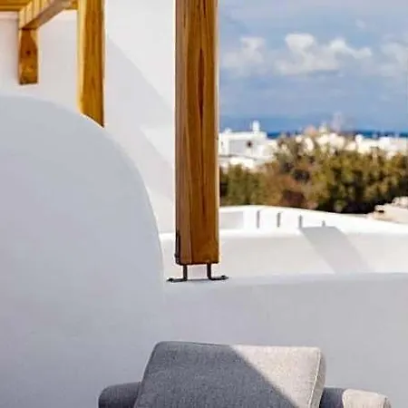 قندق إيلينا ميكونوس Mykonos Town