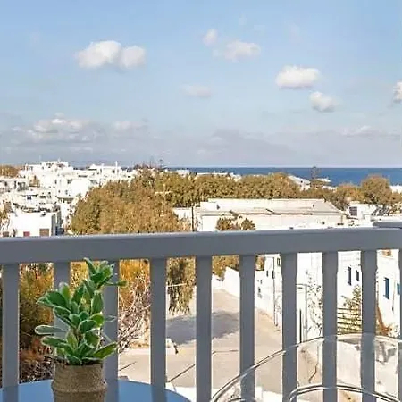 فندق قندق إيلينا ميكونوس Mykonos Town