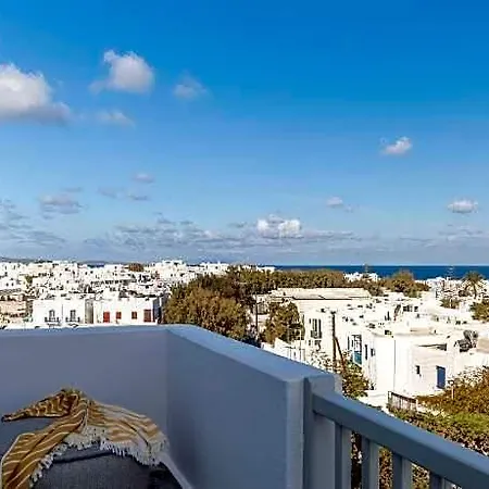 قندق إيلينا ميكونوس فندق 3*